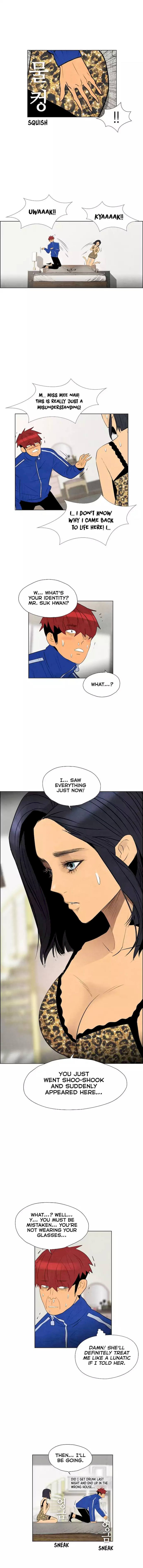 Revival Man Chapter 46 - Page 2