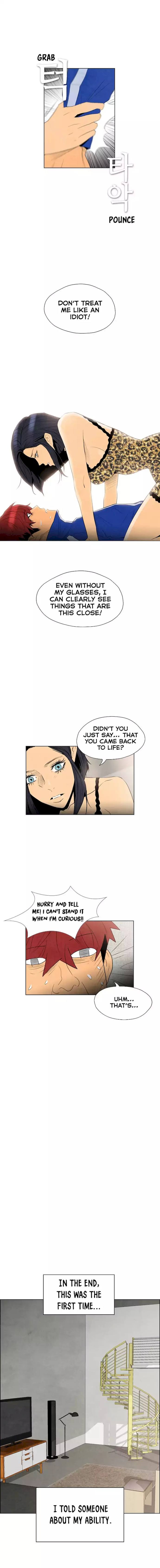 Revival Man Chapter 46 - Page 3