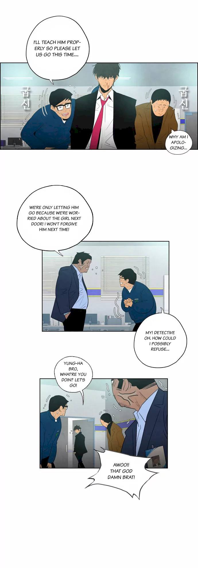 Revival Man Chapter 5 - Page 20