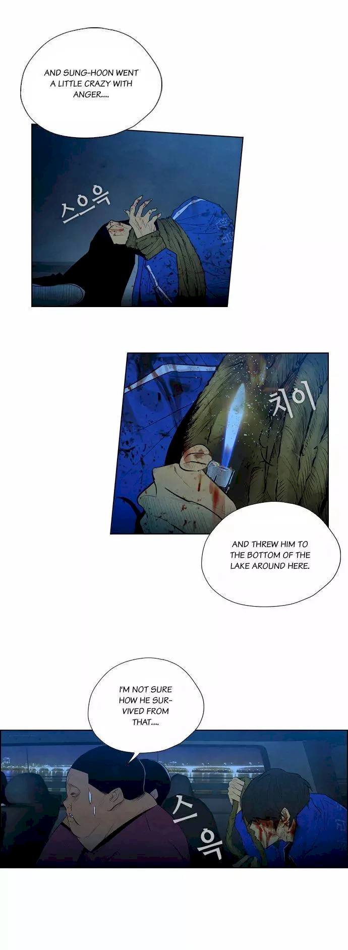 Revival Man Chapter 6 - Page 24