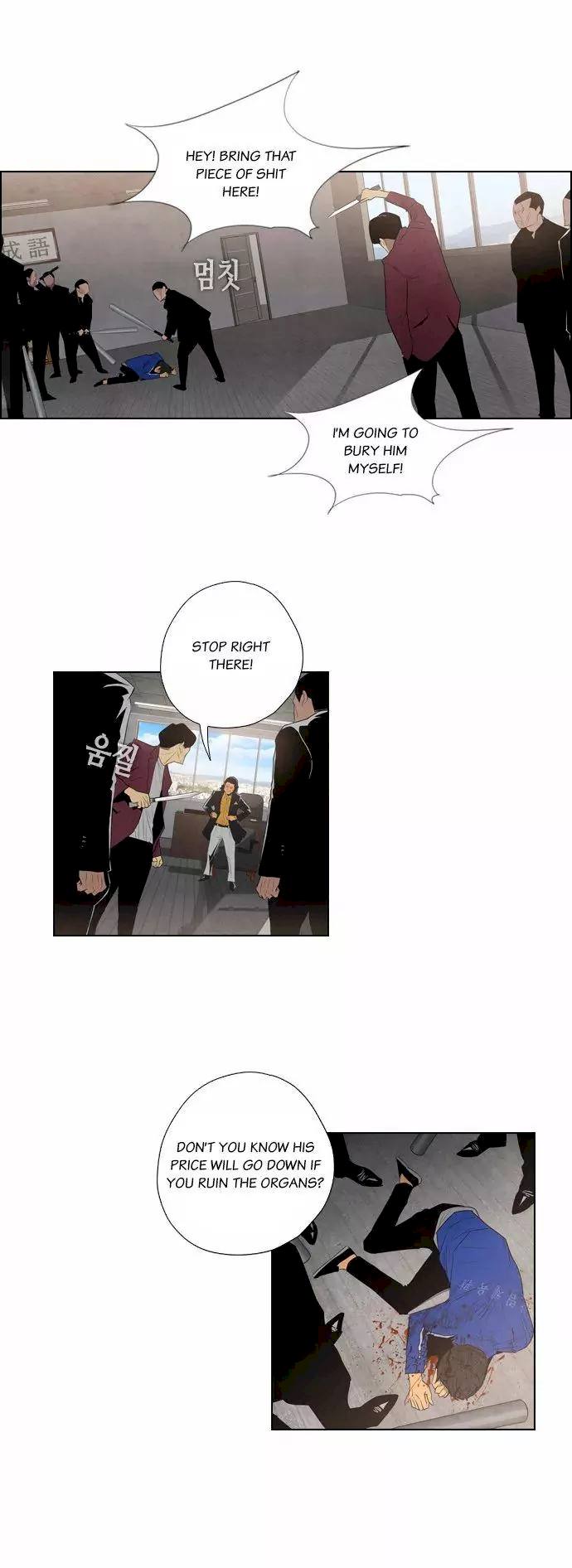 Revival Man Chapter 6 - Page 9