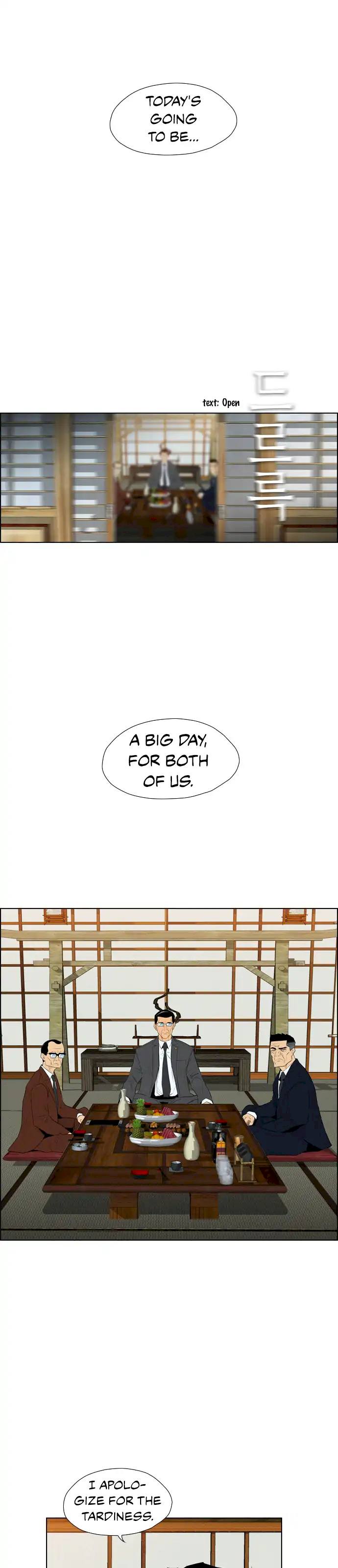 Revival Man Chapter 76 - Page 21
