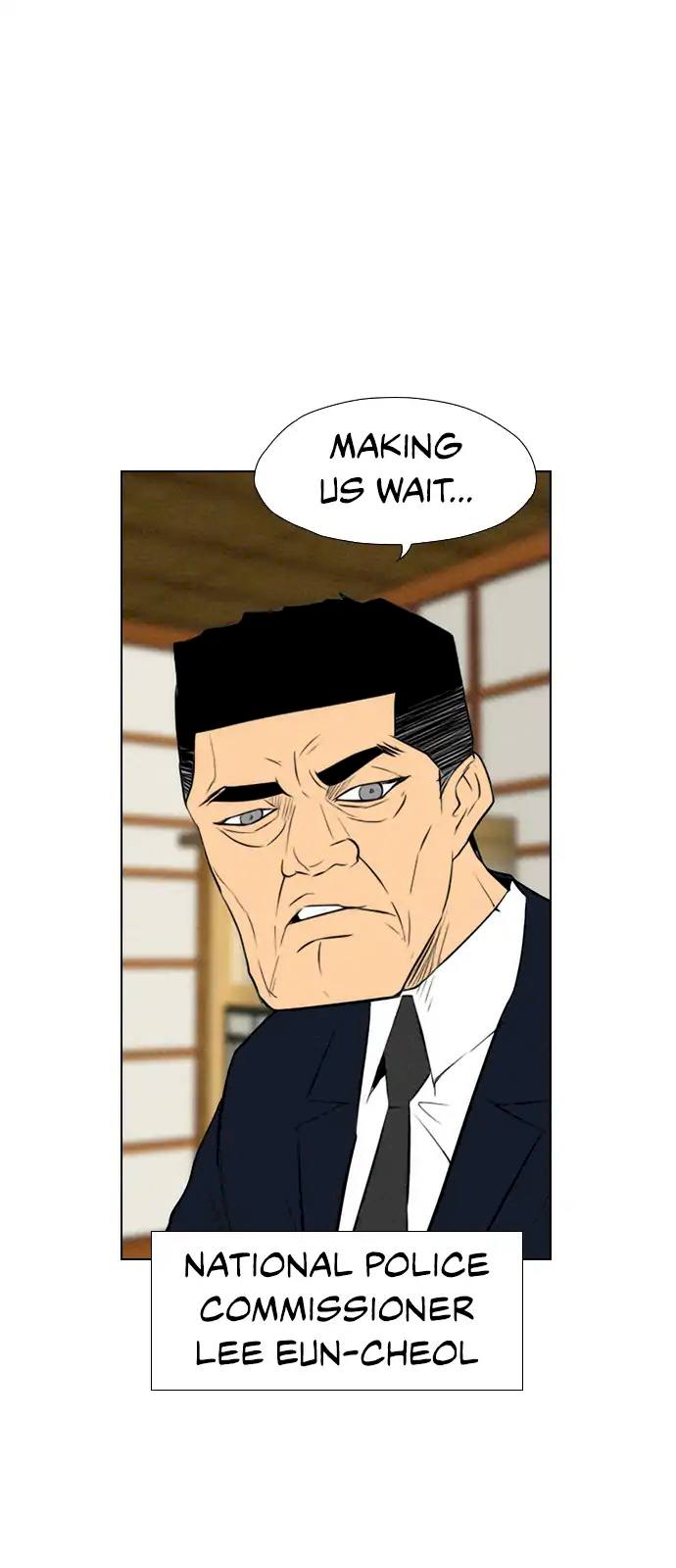 Revival Man Chapter 76 - Page 23