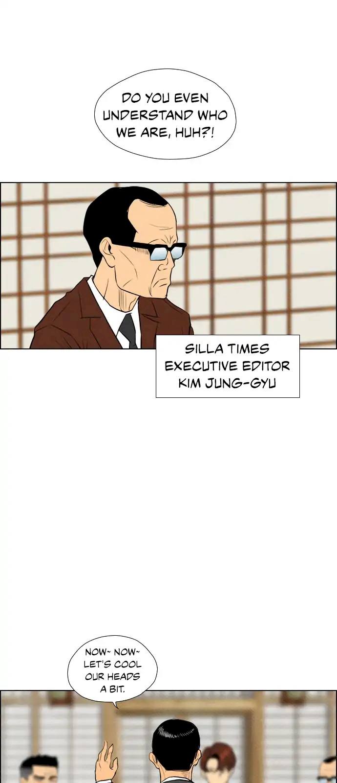 Revival Man Chapter 76 - Page 24