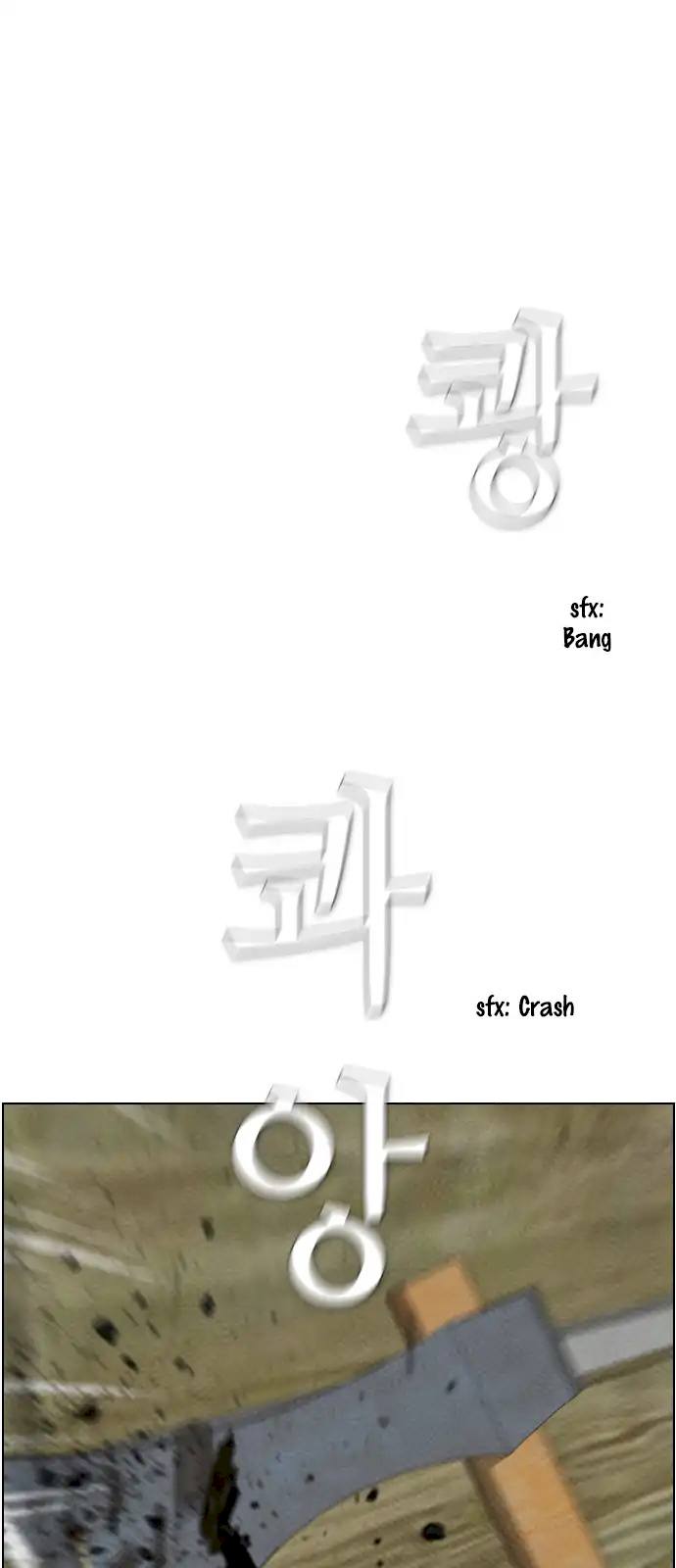Revival Man Chapter 76 - Page 45