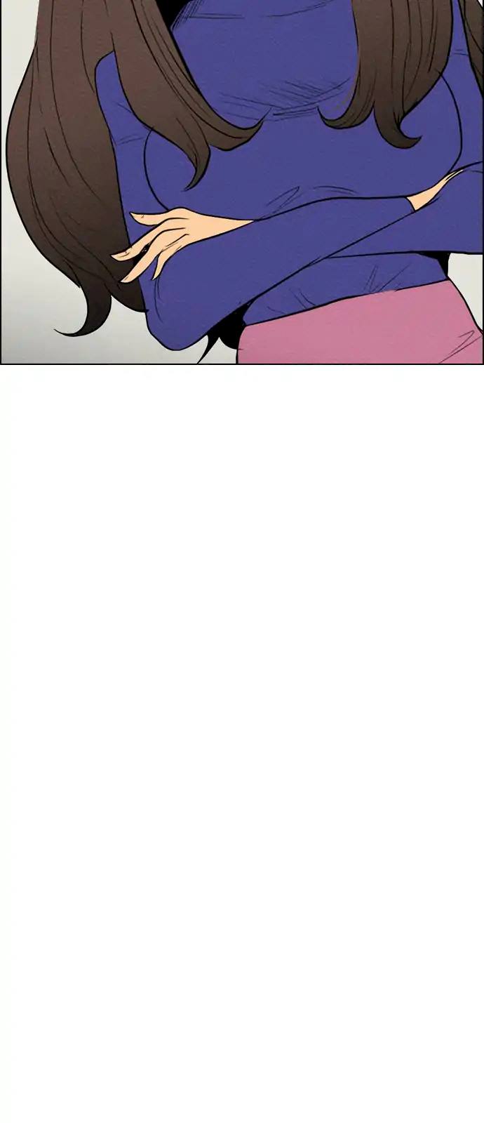 Revival Man Chapter 77 - Page 4