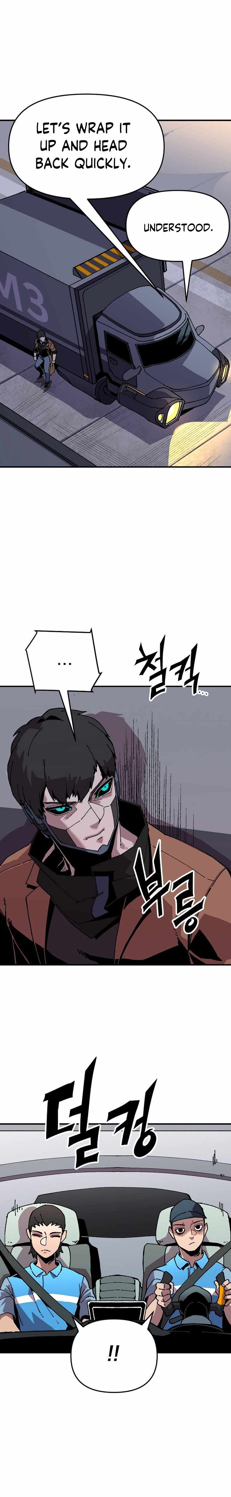 Revive Chapter 1 - Page 23