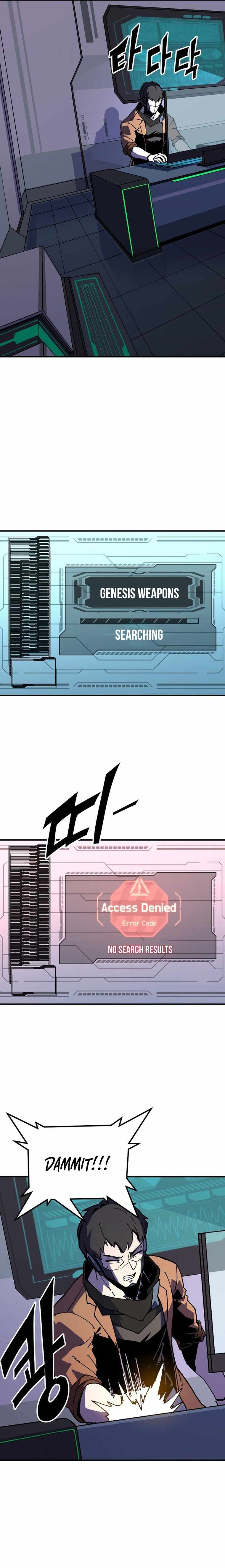 Revive Chapter 1 - Page 31