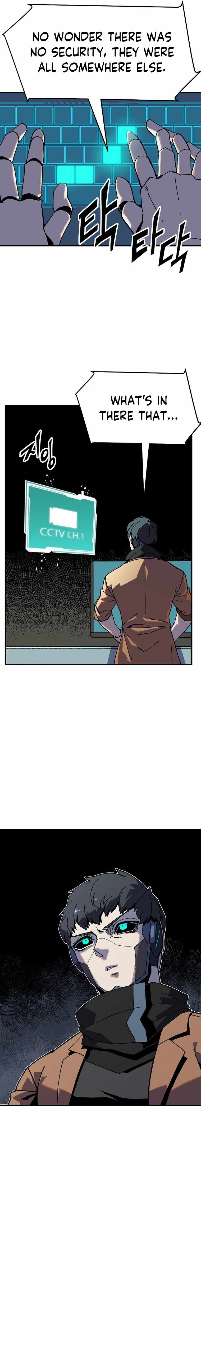 Revive Chapter 1 - Page 33
