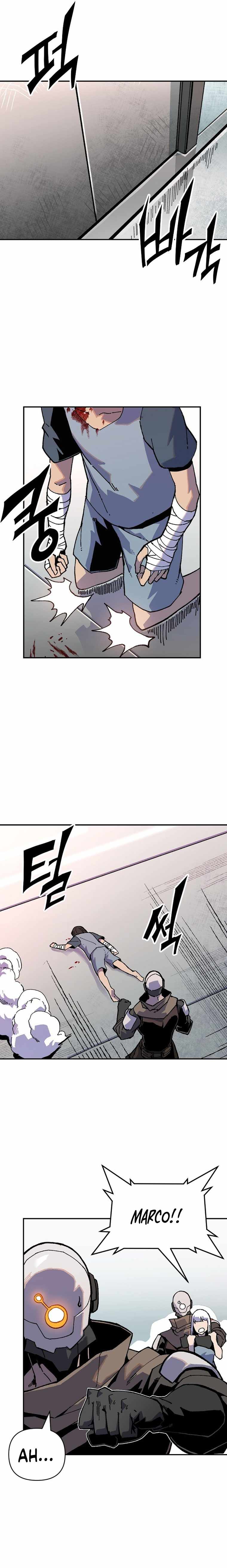 Revive Chapter 1 - Page 34