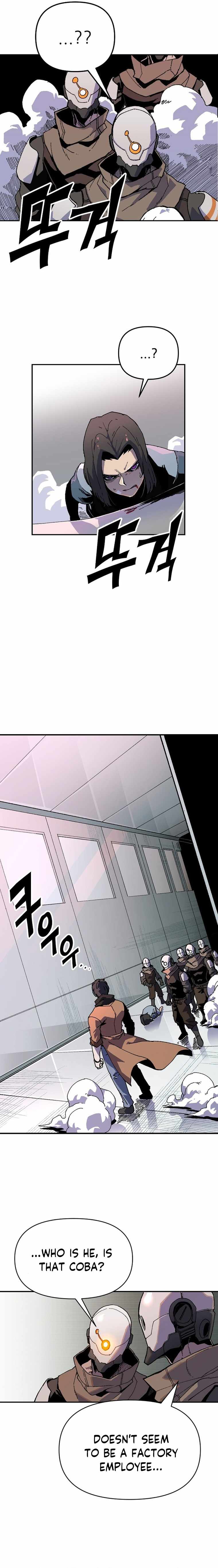 Revive Chapter 1 - Page 36