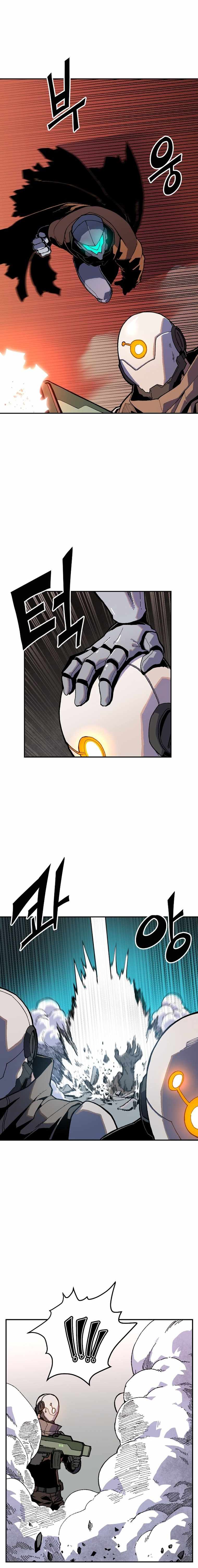 Revive Chapter 1 - Page 44