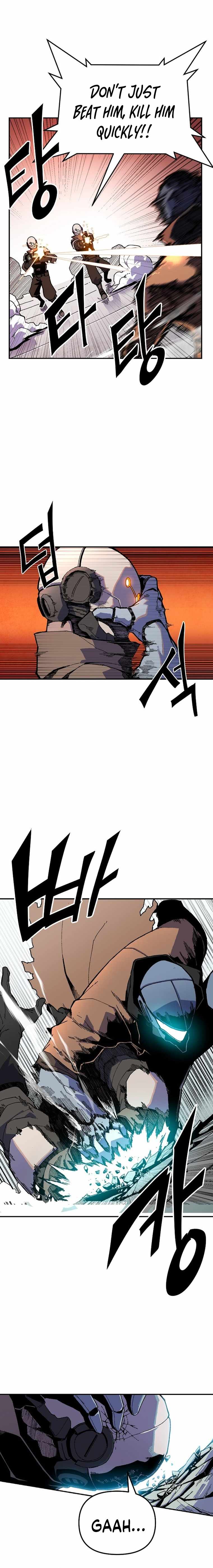 Revive Chapter 1 - Page 46