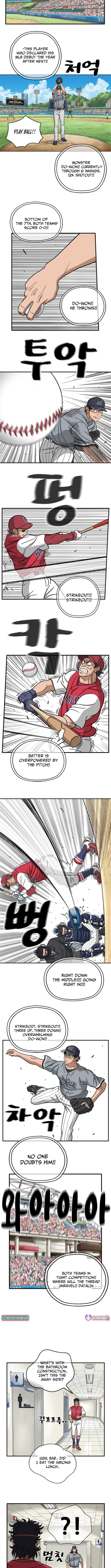 Rhythm and Baseball Chapter 1 - Page 5