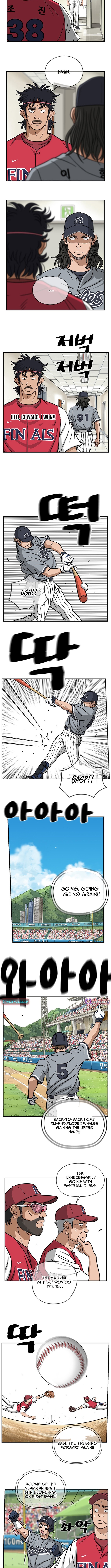 Rhythm and Baseball Chapter 1 - Page 6