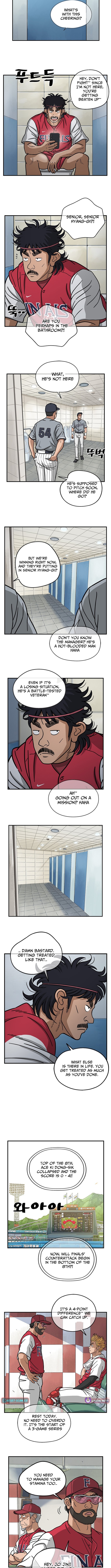 Rhythm and Baseball Chapter 1 - Page 8