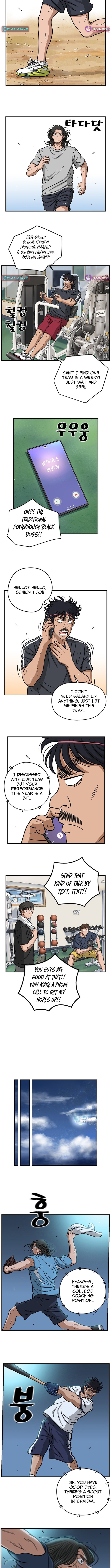 Rhythm and Baseball Chapter 2 - Page 4