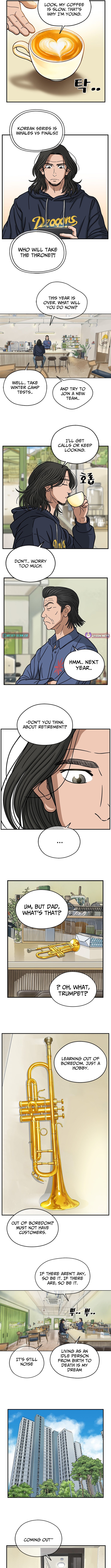 Rhythm and Baseball Chapter 2 - Page 6