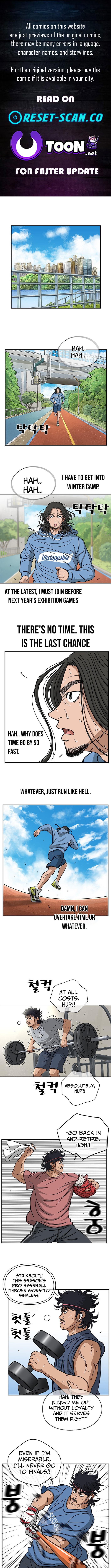 Rhythm and Baseball Chapter 3 - Page 1