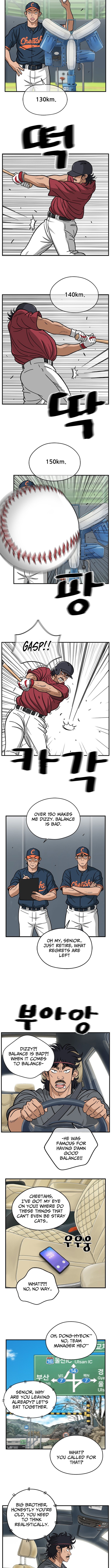 Rhythm and Baseball Chapter 3 - Page 4