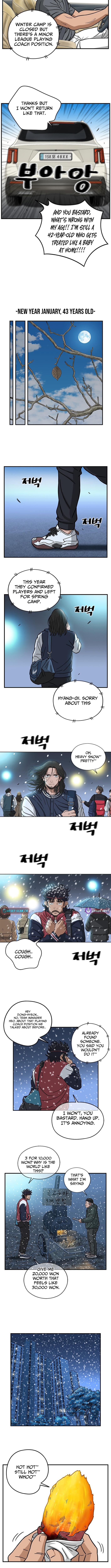 Rhythm and Baseball Chapter 3 - Page 5