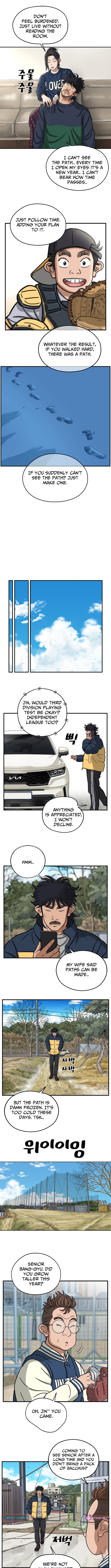 Rhythm and Baseball Chapter 3 - Page 8