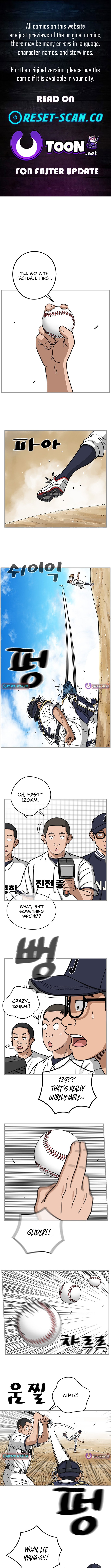 Rhythm and Baseball Chapter 4 - Page 1