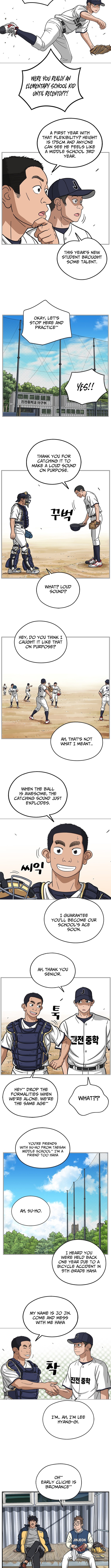Rhythm and Baseball Chapter 4 - Page 2
