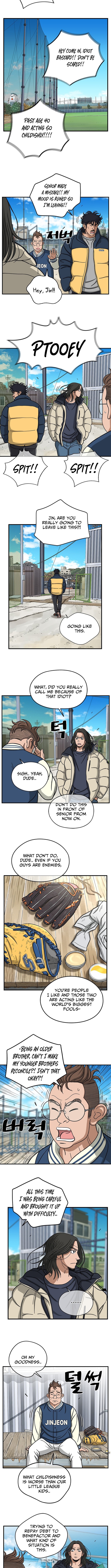 Rhythm and Baseball Chapter 5 - Page 2