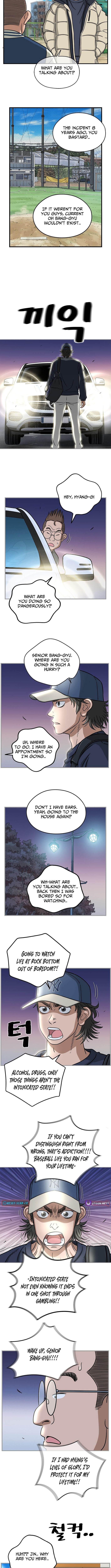Rhythm and Baseball Chapter 5 - Page 3