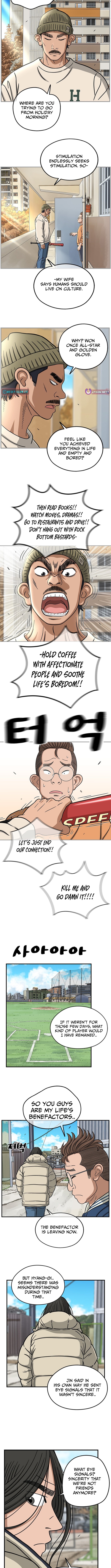 Rhythm and Baseball Chapter 5 - Page 4