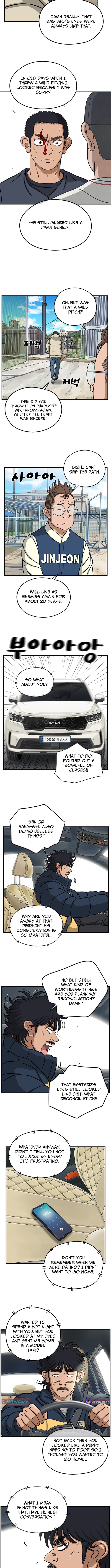 Rhythm and Baseball Chapter 5 - Page 5