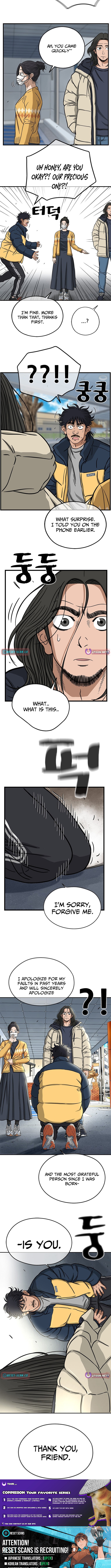 Rhythm and Baseball Chapter 5 - Page 10