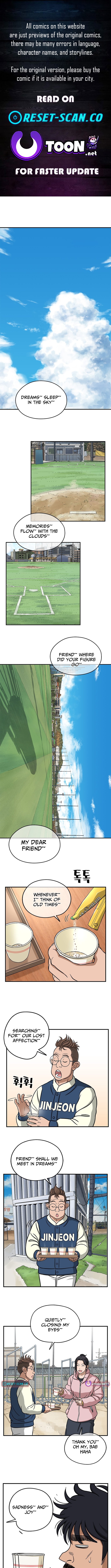 Rhythm and Baseball Chapter 6 - Page 1