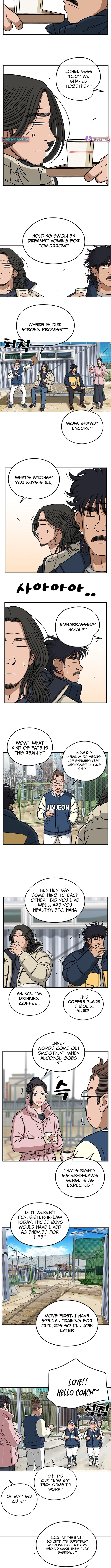 Rhythm and Baseball Chapter 6 - Page 2
