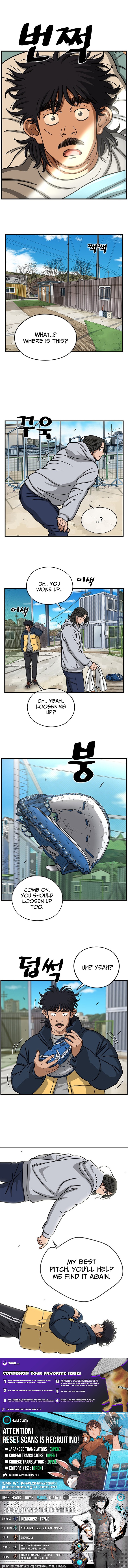Rhythm and Baseball Chapter 6 - Page 9