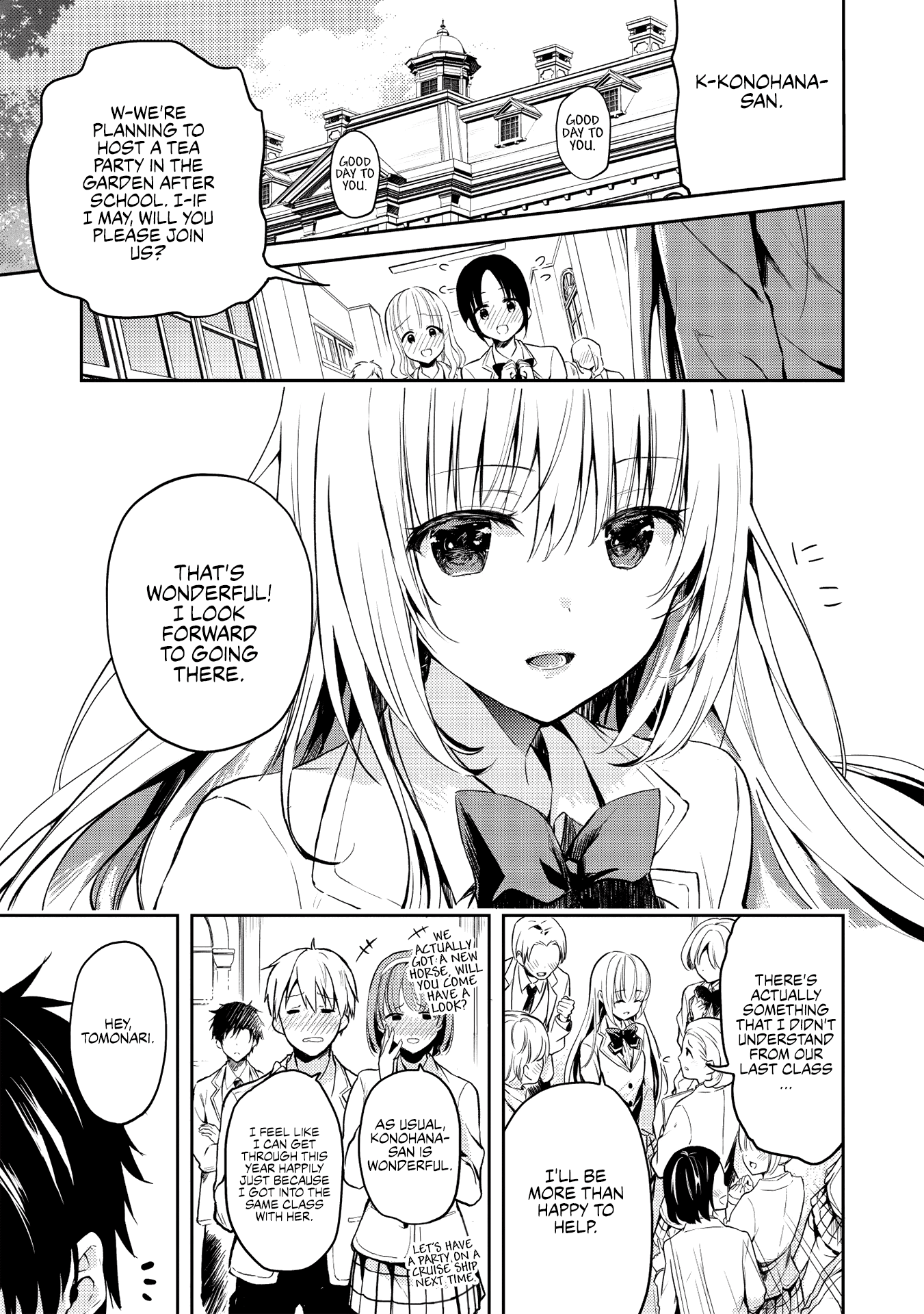 Rich Girl Caretaker Chapter 1 - Page 1