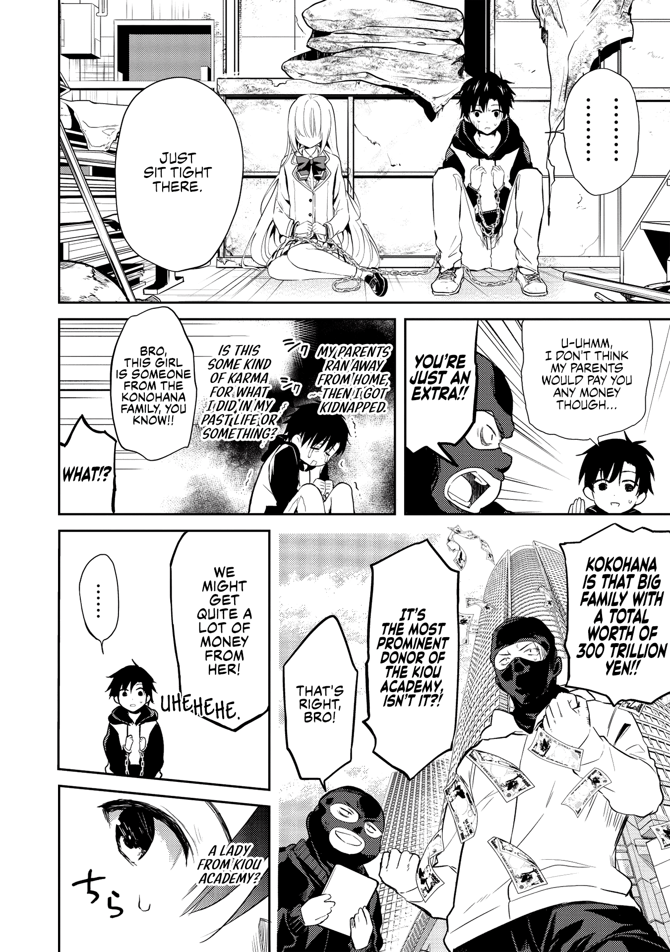 Rich Girl Caretaker Chapter 1 - Page 11