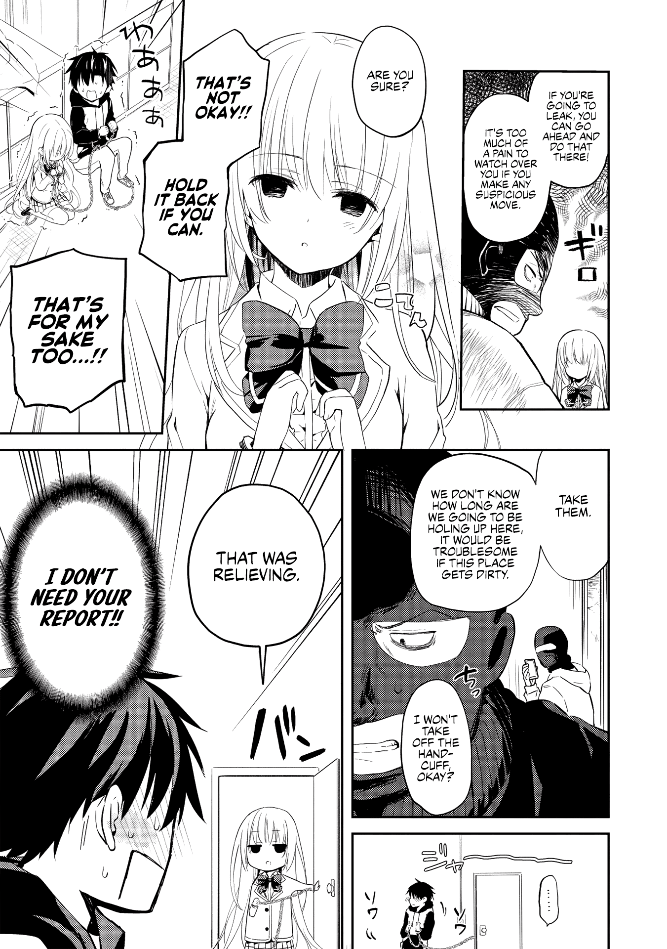 Rich Girl Caretaker Chapter 1 - Page 14