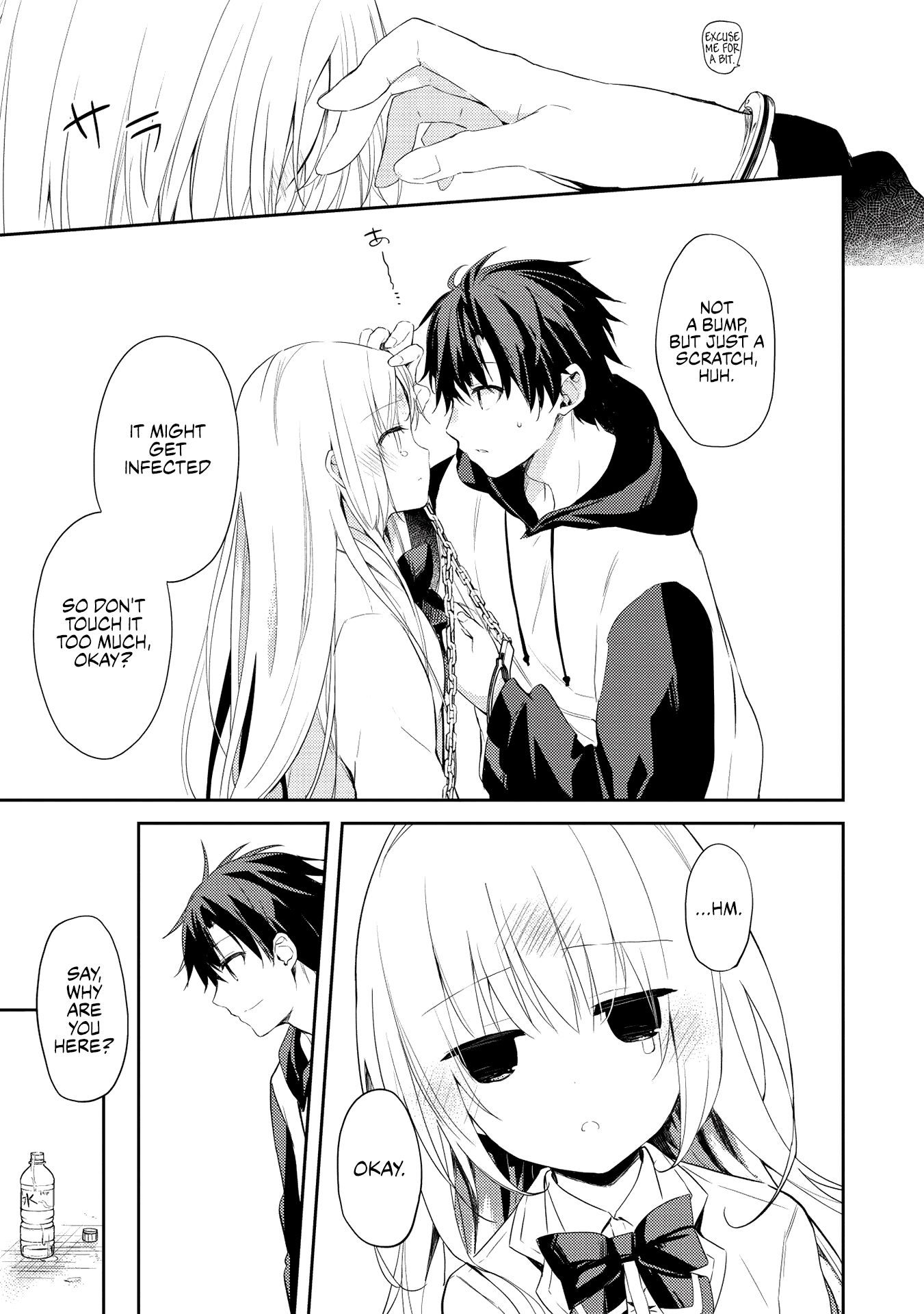 Rich Girl Caretaker Chapter 1 - Page 18