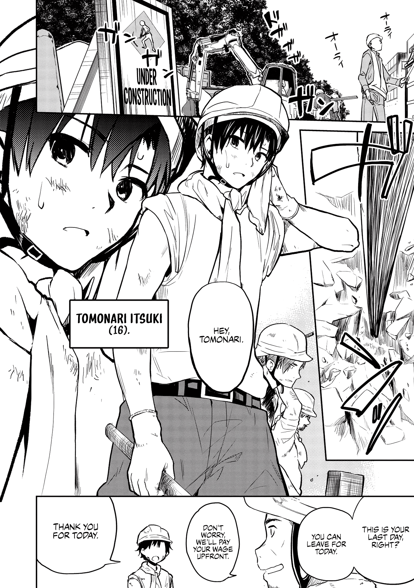 Rich Girl Caretaker Chapter 1 - Page 3