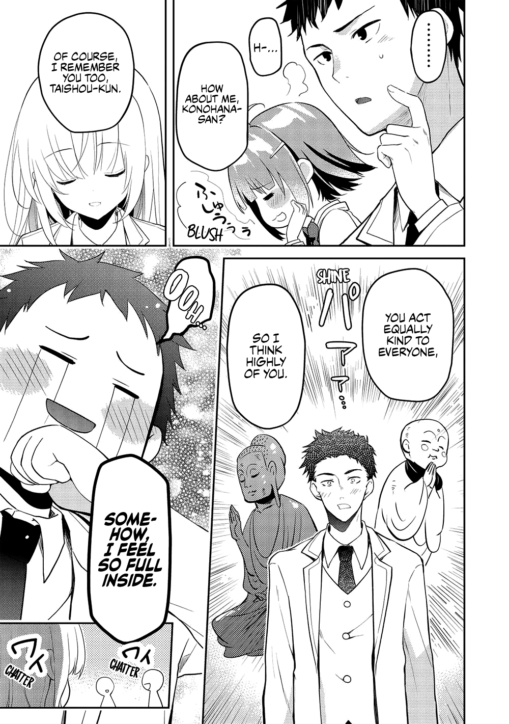 Rich Girl Caretaker Chapter 10 - Page 17