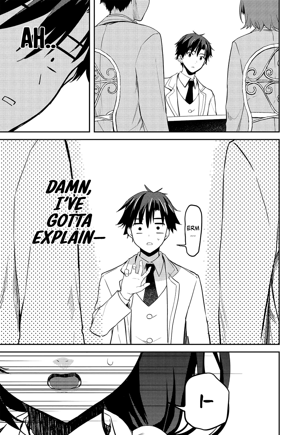 Rich Girl Caretaker Chapter 10 - Page 19