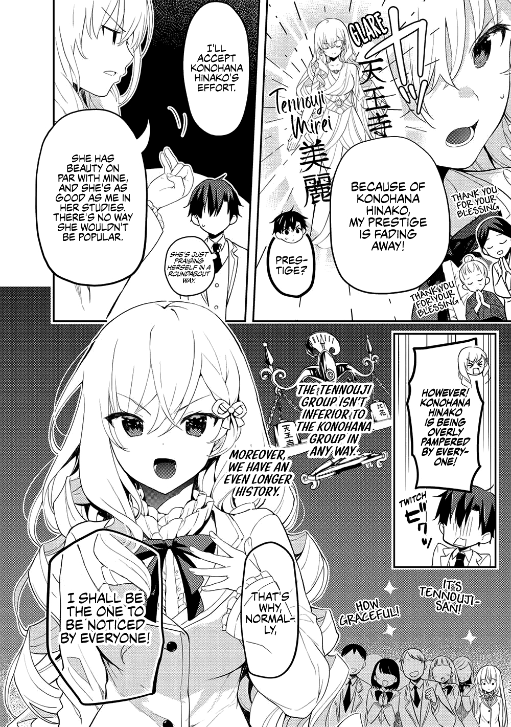 Rich Girl Caretaker Chapter 10 - Page 4