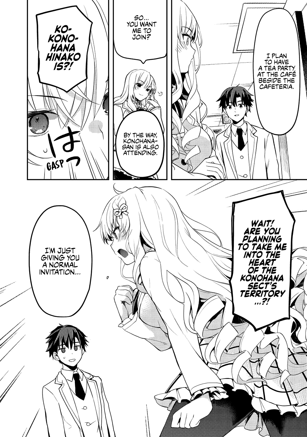 Rich Girl Caretaker Chapter 10 - Page 8