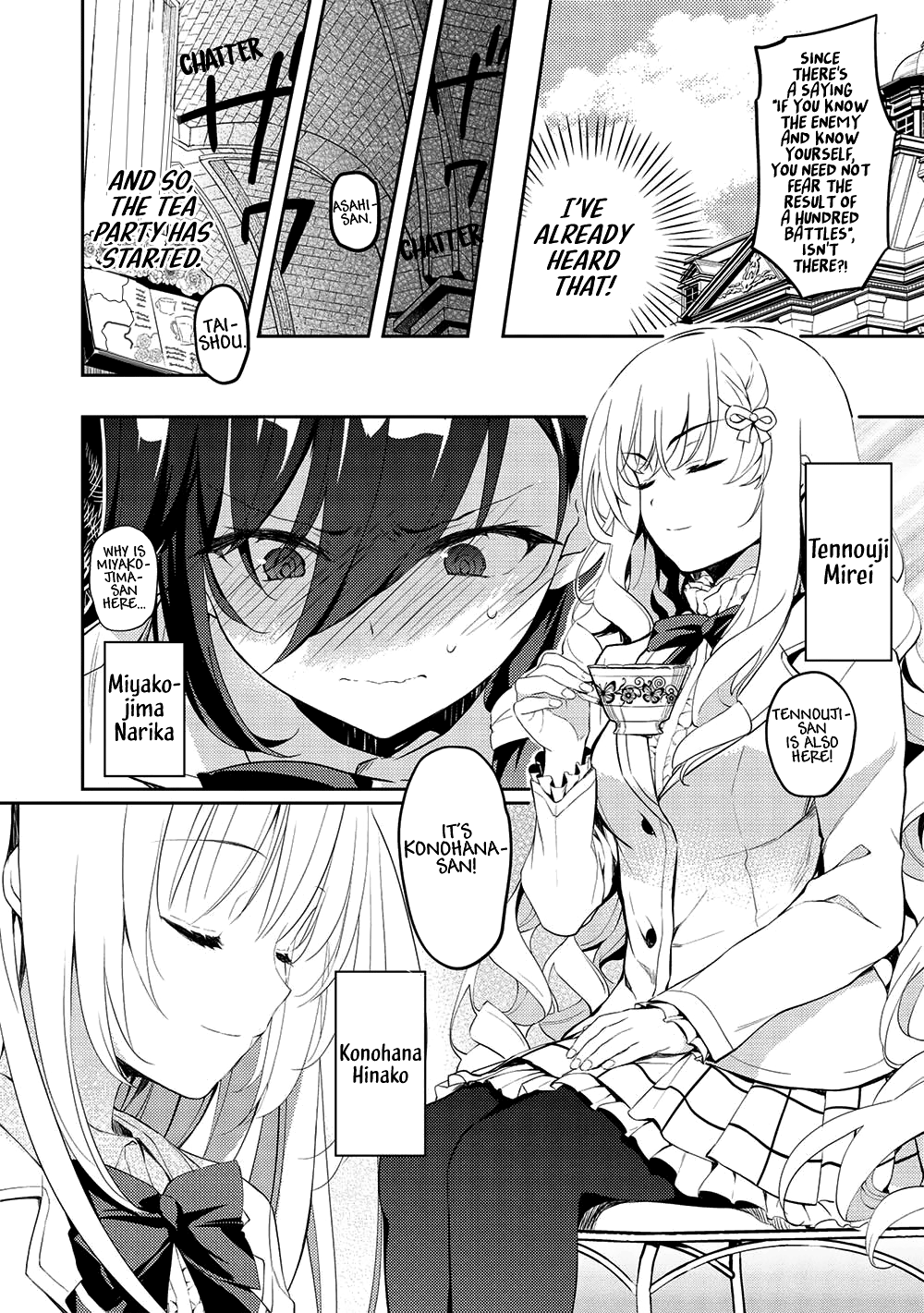 Rich Girl Caretaker Chapter 10 - Page 10