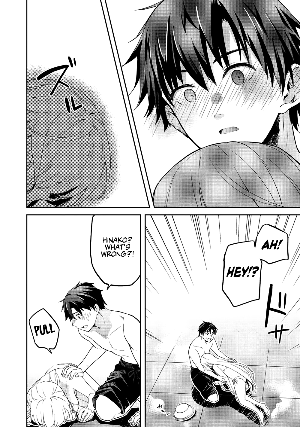 Rich Girl Caretaker Chapter 11 - Page 39