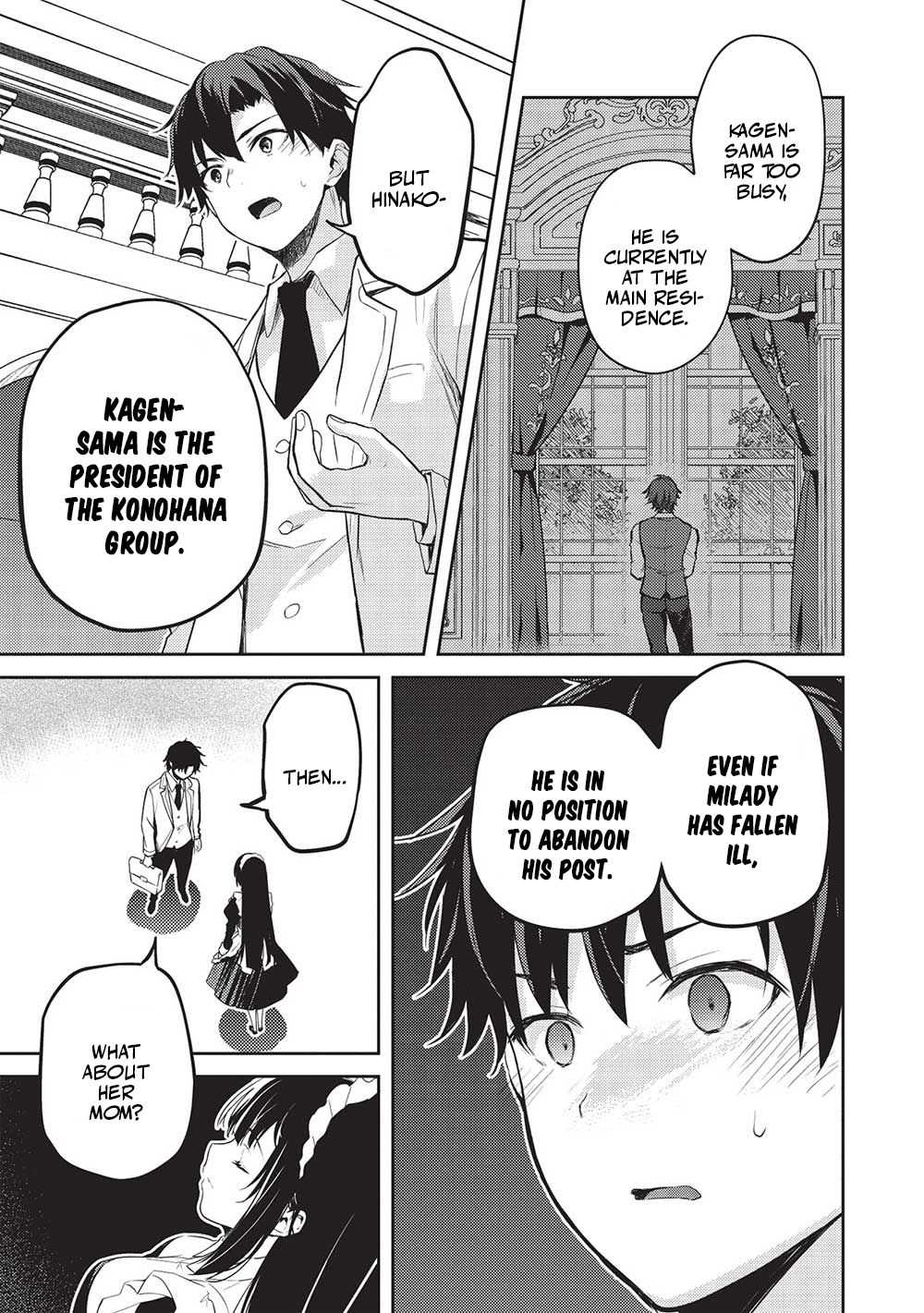 Rich Girl Caretaker Chapter 12 - Page 15