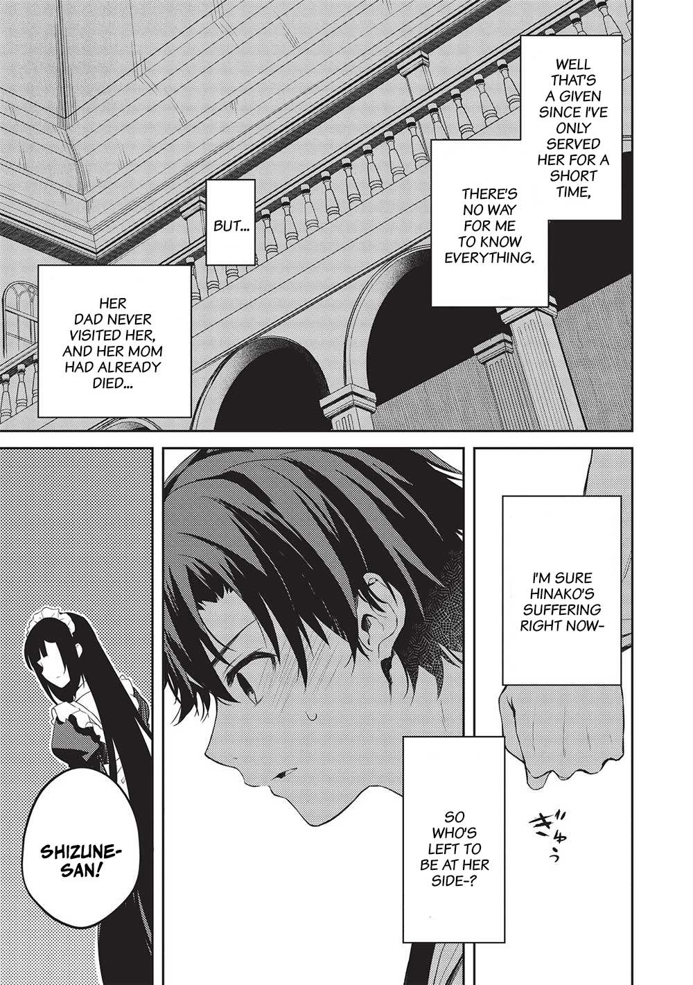 Rich Girl Caretaker Chapter 12 - Page 17
