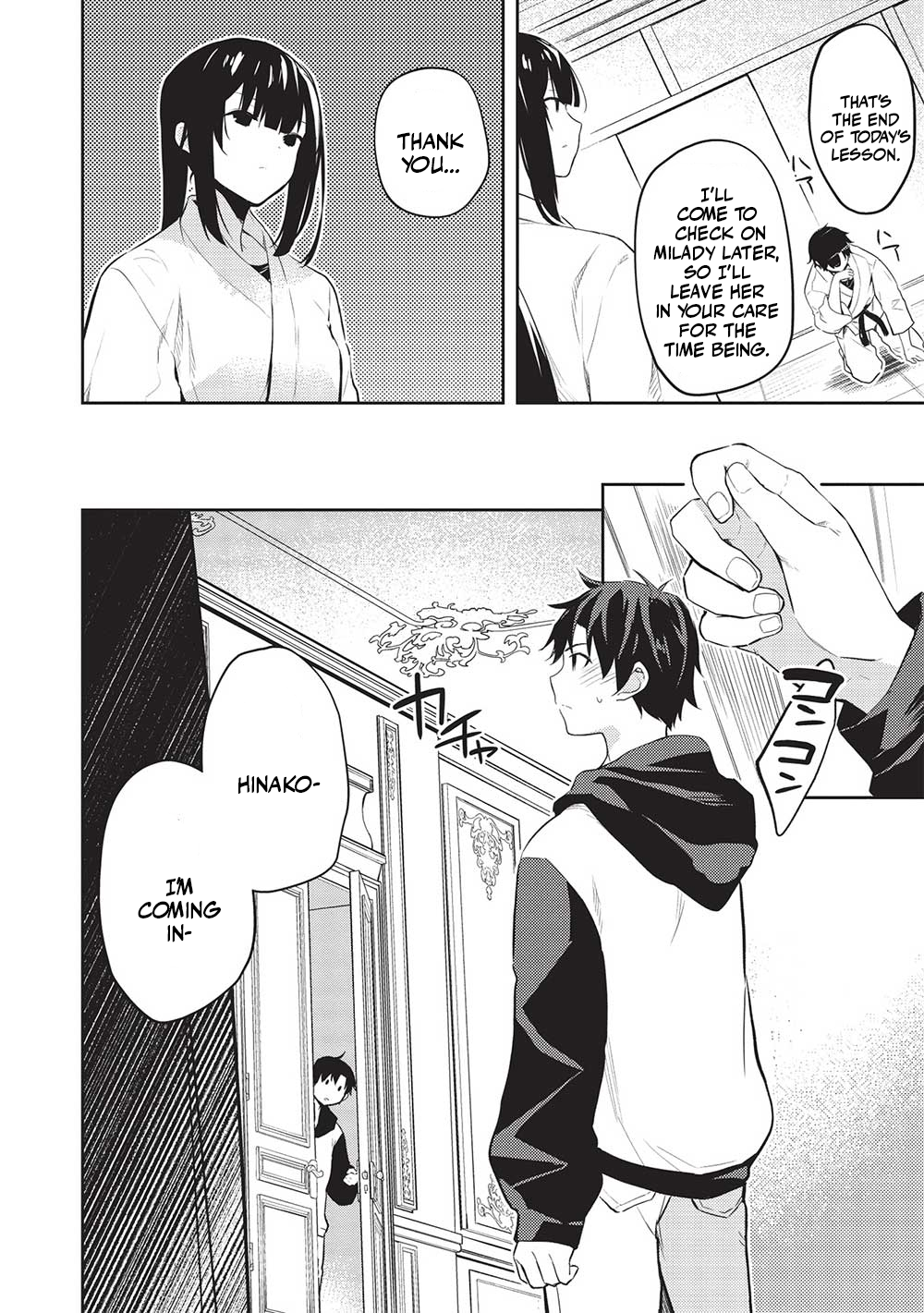 Rich Girl Caretaker Chapter 12 - Page 20